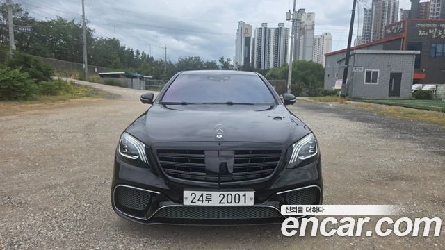 Mercedes-Benz S-Class из Кореи Encar