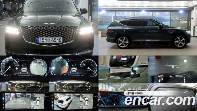 Genesis GV80 из Кореи Encar
