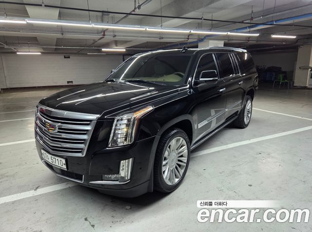 Cadillac Escalade 6.2 ESV 4th — пробег 60 500 км — фото 1 из 5