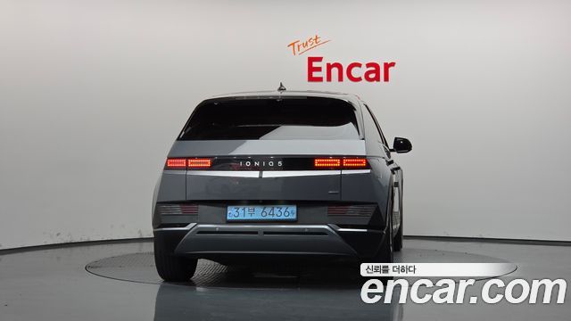 Hyundai Ioniq5 из Кореи Encar
