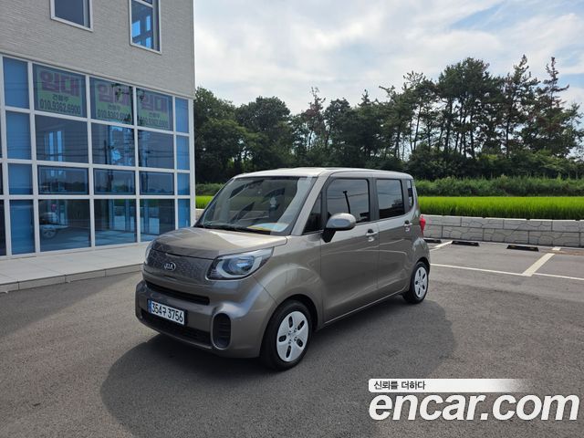 Kia RAY из Кореи Encar