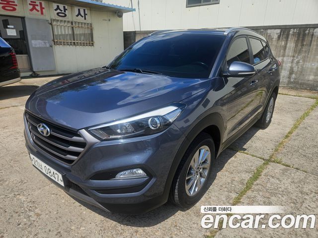 Hyundai Tucson из Кореи Encar