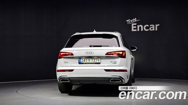 Audi Q5 из Кореи Encar