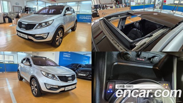 Kia Sportage из Кореи Encar