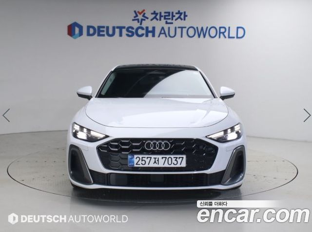Audi A5 из Кореи Encar