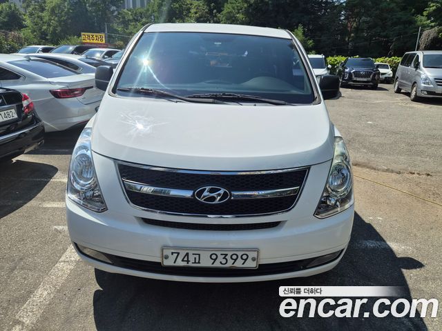 Hyundai Starex из Кореи Encar