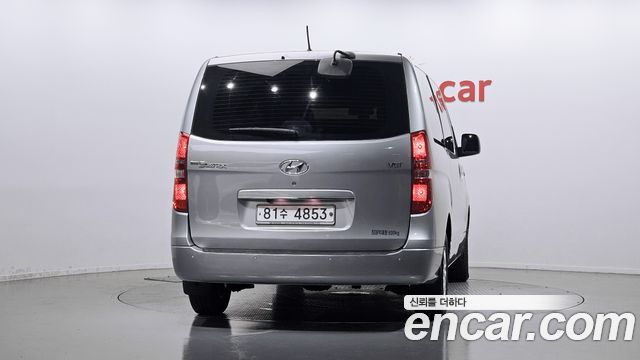 Hyundai Starex из Кореи Encar