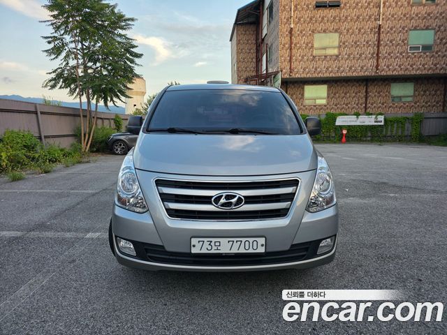 Hyundai Starex из Кореи Encar