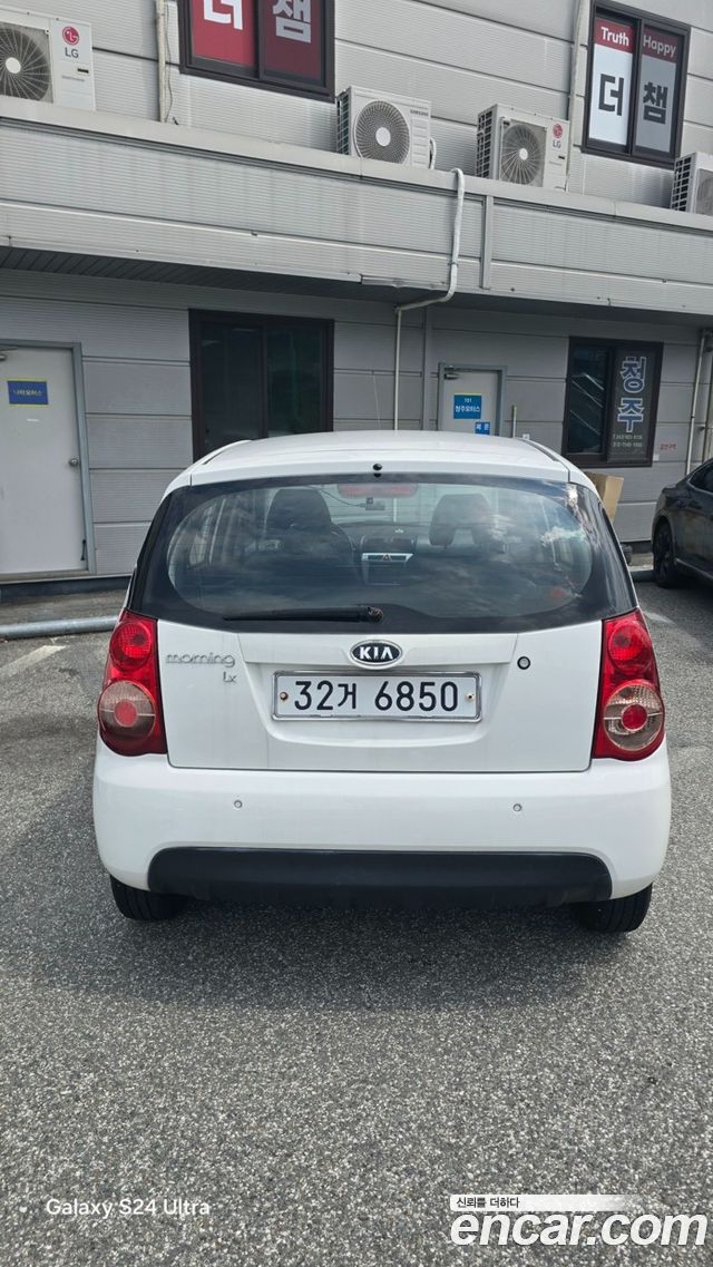 Kia morning из Кореи Encar