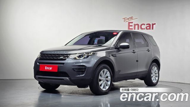 Land Rover Discovery Sport из Кореи Encar