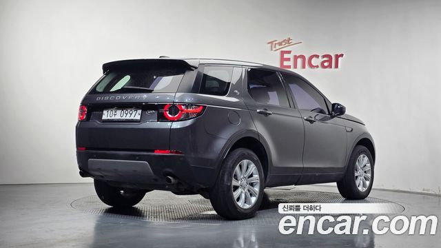 Land Rover Discovery Sport из Кореи Encar