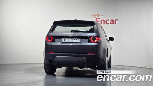 Land Rover Discovery Sport из Кореи Encar