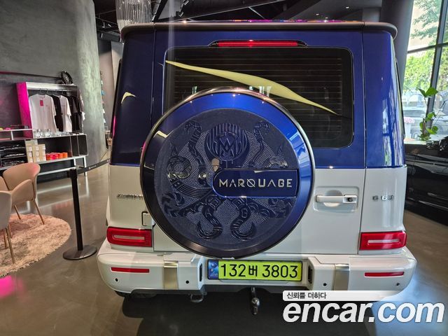 Mercedes-Benz G-Class из Кореи Encar