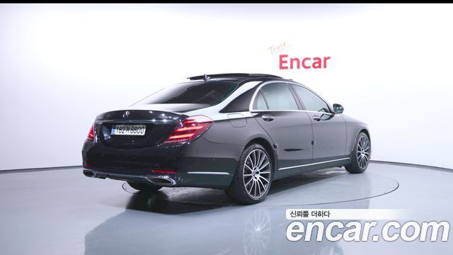 Mercedes-Benz S-Class из Кореи Encar