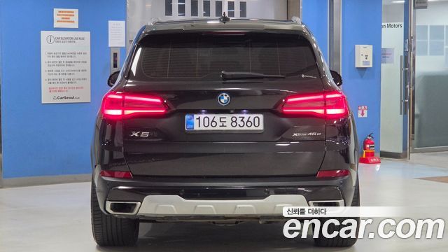 BMW X5 xDrive 45e xLine — пробег 113 006 км — фото 4 из 5