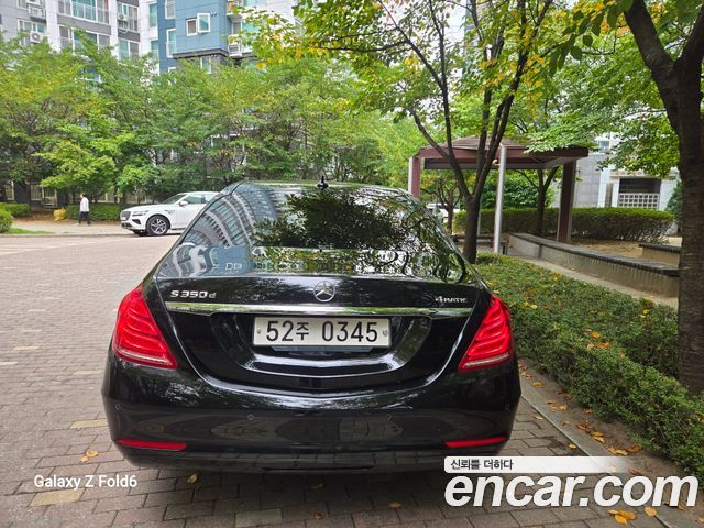 Mercedes-Benz S-Class из Кореи Encar