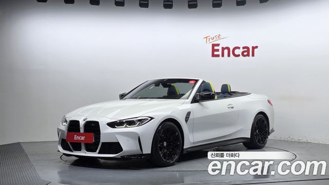 BMW M4 M4 Convertible Competition M xDrive — пробег 80 711 км — фото 1 из 5