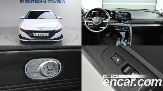 Hyundai AVANTE из Кореи Encar