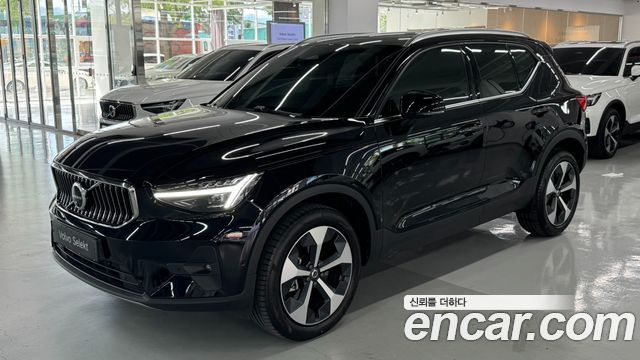 Volvo XC40 B4 Ultra Bright — пробег 16 380 км — фото 1 из 5