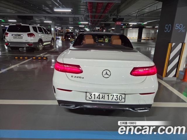 Mercedes-Benz E-Class из Кореи Encar