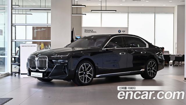 BMW 7-Series 740i xDrive M Sport Limited — пробег 8 626 км — фото 1 из 5