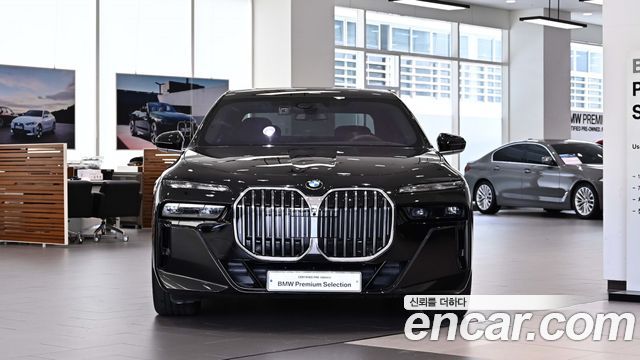 BMW 7-Series 740i xDrive M Sport Limited — пробег 8 626 км — фото 3 из 5