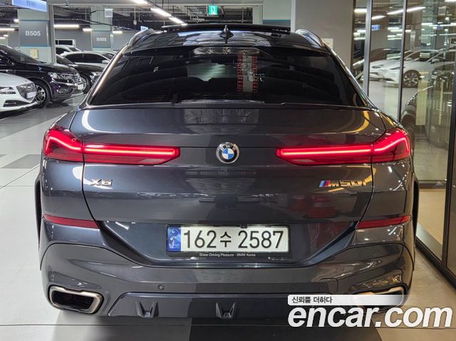 BMW X6 из Кореи Encar