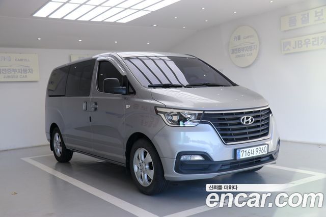 Hyundai Starex из Кореи Encar