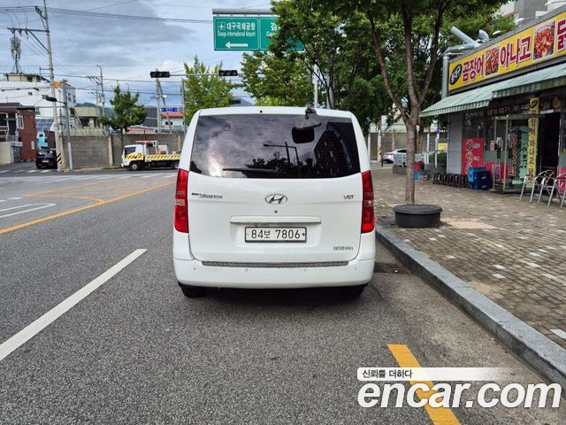 Hyundai Starex из Кореи Encar