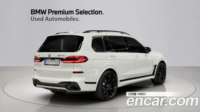 BMW X7 M60i xDrive M sport 6STR — пробег 7 307 км — фото 2 из 5