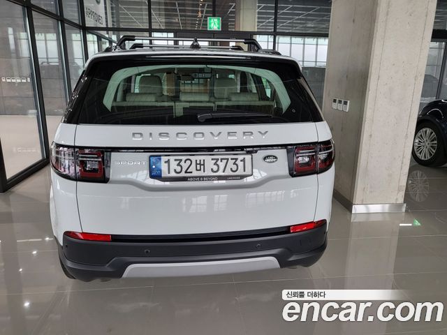 Land Rover Discovery Sport P250 SE — пробег 74 000 км — фото 4 из 5