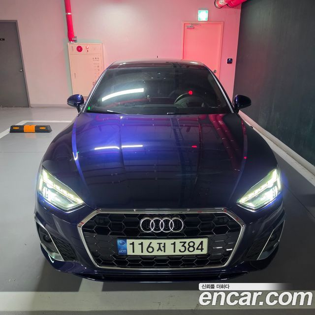 Audi A5 из Кореи Encar