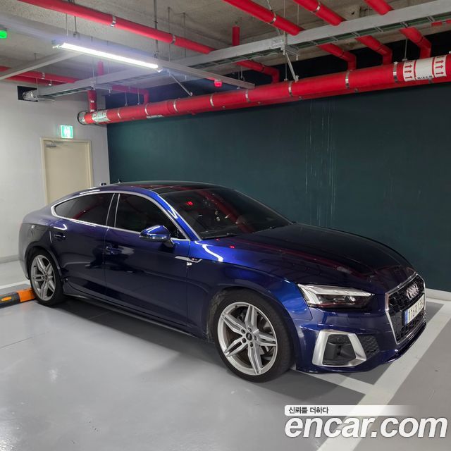 Audi A5 из Кореи Encar