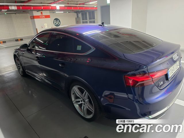Audi A5 из Кореи Encar