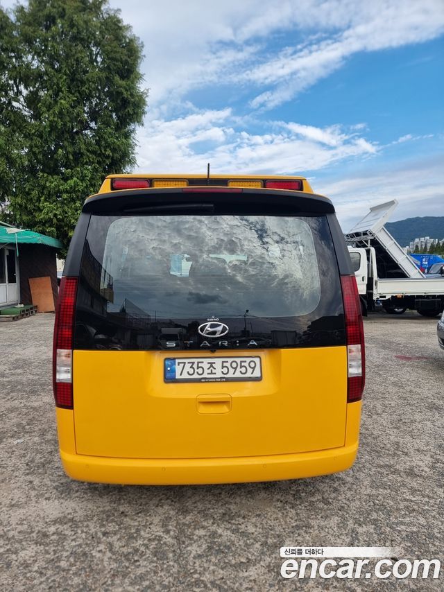 Hyundai Staria из Кореи Encar
