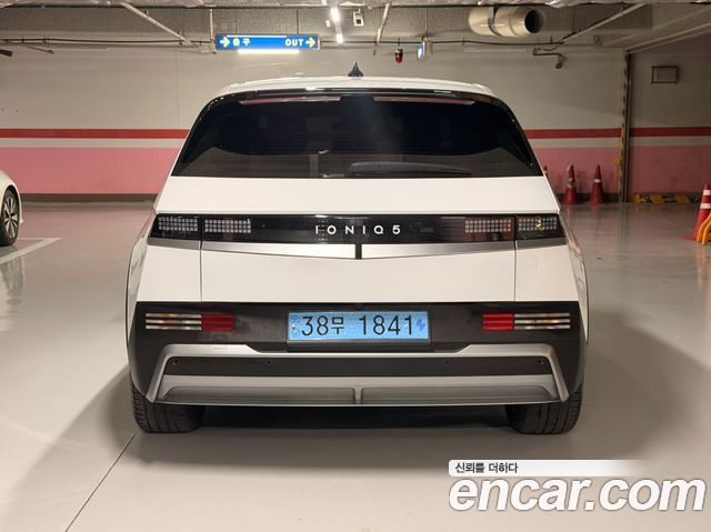 Hyundai Ioniq5 из Кореи Encar
