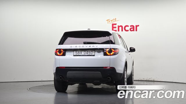 Land Rover Discovery Sport из Кореи Encar
