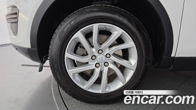 Land Rover Discovery Sport из Кореи Encar