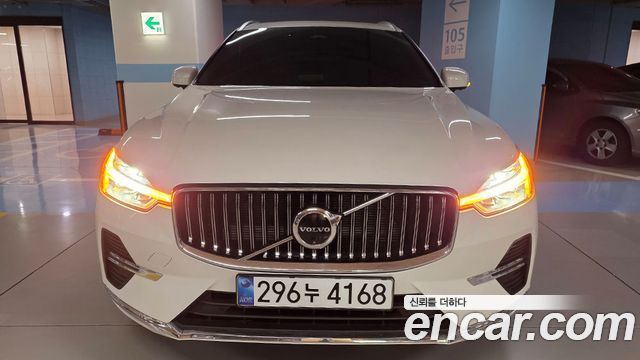 Volvo XC60 B5 Ultra Bright — пробег 11 876 км — фото 1 из 5