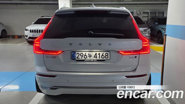 Volvo XC60 B5 Ultra Bright — пробег 11 876 км — фото 4 из 5