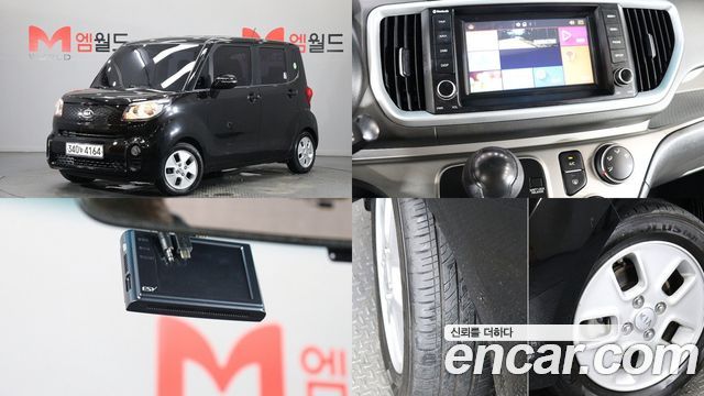 Kia RAY из Кореи Encar