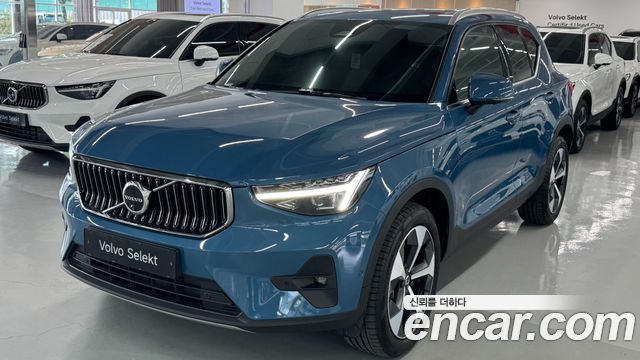Volvo XC40 B4 Ultra Bright — пробег 20 018 км — фото 1 из 5