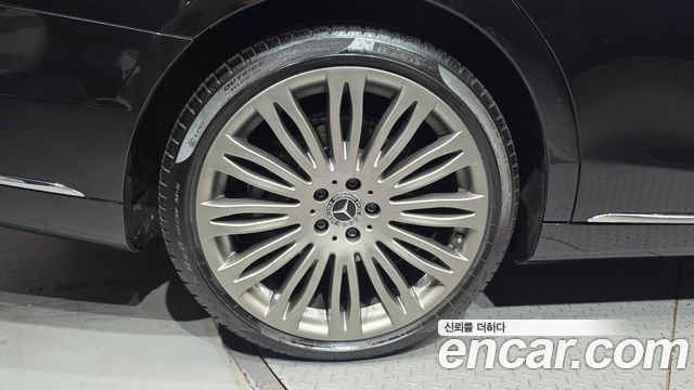Mercedes-Benz S-Class из Кореи Encar