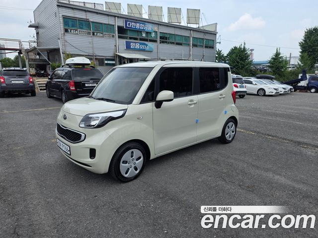 Kia RAY из Кореи Encar