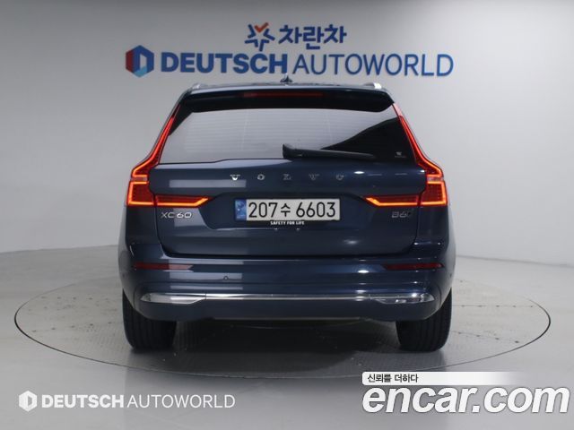 Volvo XC60 из Кореи Encar