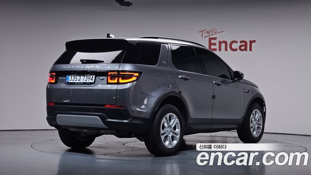 Land Rover Discovery Sport из Кореи Encar