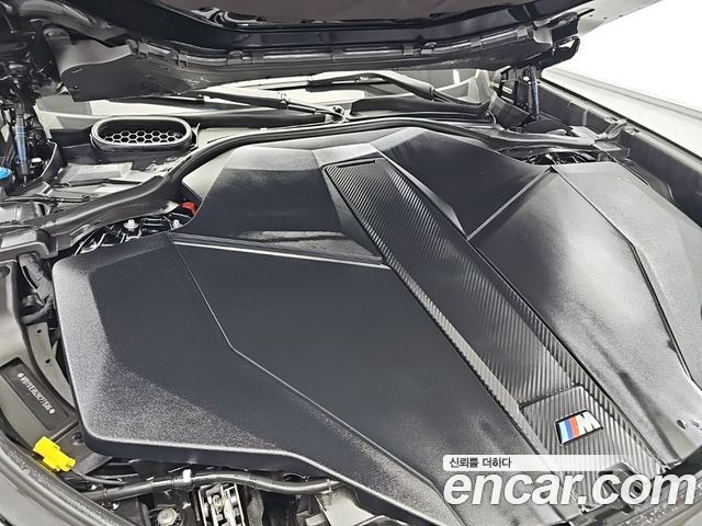BMW i7 из Кореи Encar