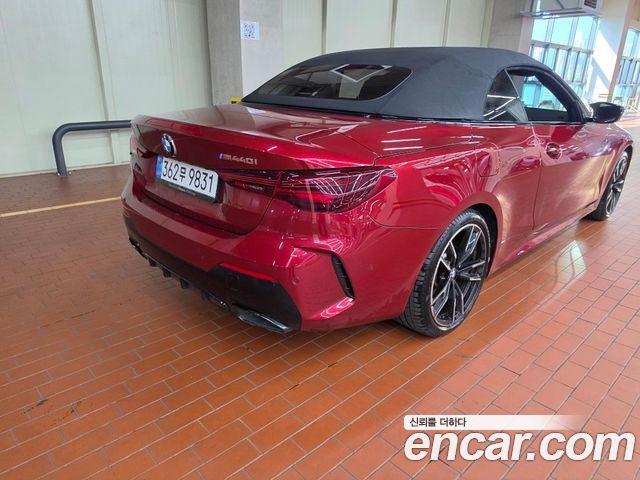 BMW 4-Series M440i xDrive Convertible — пробег 15 457 км — фото 2 из 5