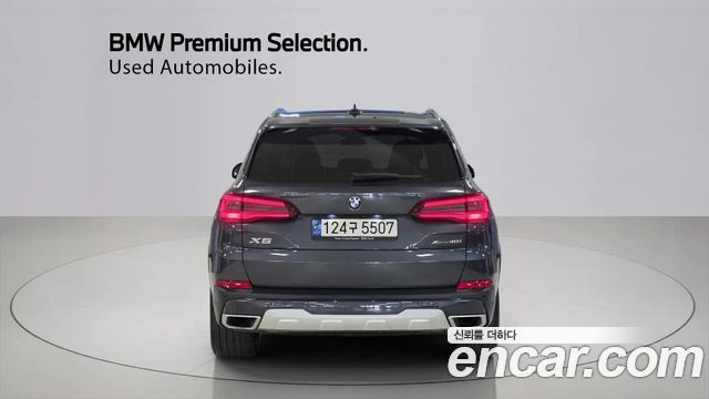 BMW X5 xDrive 40i xLine — пробег 66 219 км — фото 4 из 5