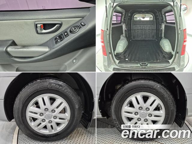 Hyundai Starex 5-Seater VAN Modern — пробег 74 750 км — фото 5 из 5